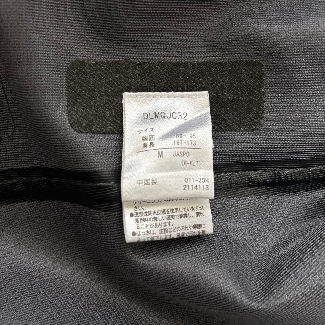 DESCENTE ダークグレー ステンカラーコート