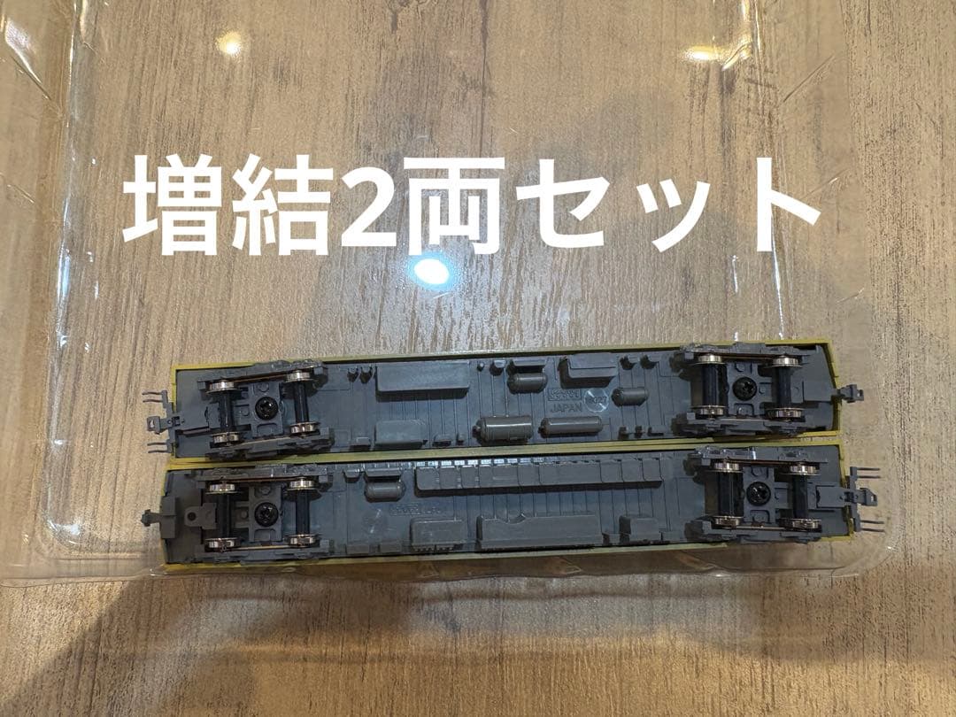 【ミラクル】KATO 新101系新塗装 10両(基本、増結、2両増結)