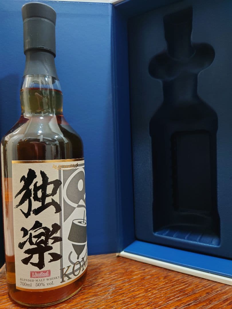 限定ウイスキーKOMA（オリジナルBOX付）&『駒田蒸留所へようこそ』特製図録