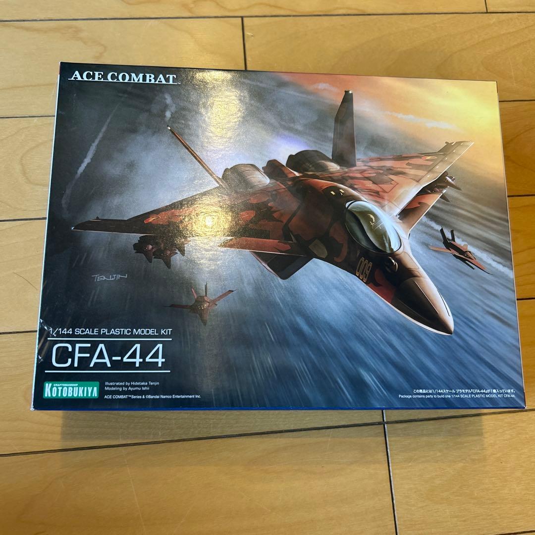 ACE COMBAT CFA-44 プラスチックモデルキット