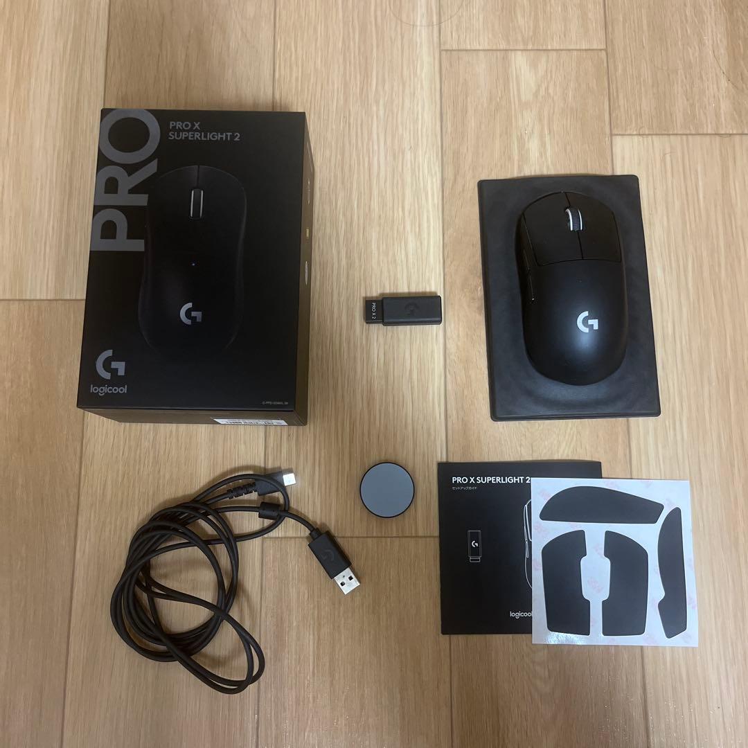 logicool PRO X SUPERLIGHT 2 ブラック