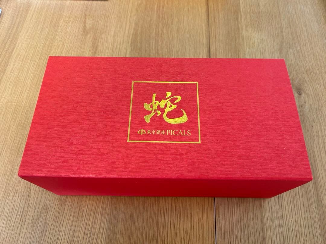 東京銀座PICALS 巳年 白蛇 置物