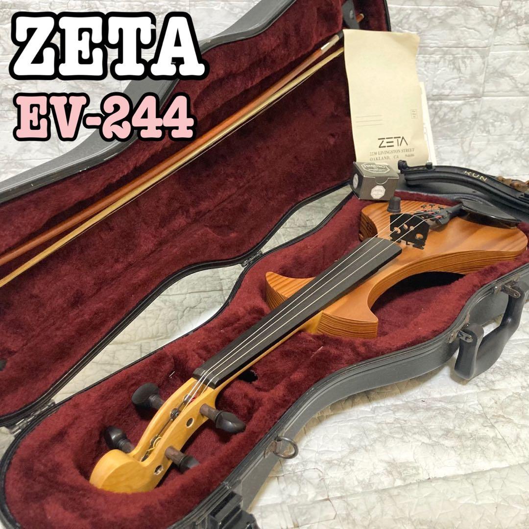 【音出し確認済み 美品】ZETA エレキバイオリン ARCHET KUN 希少