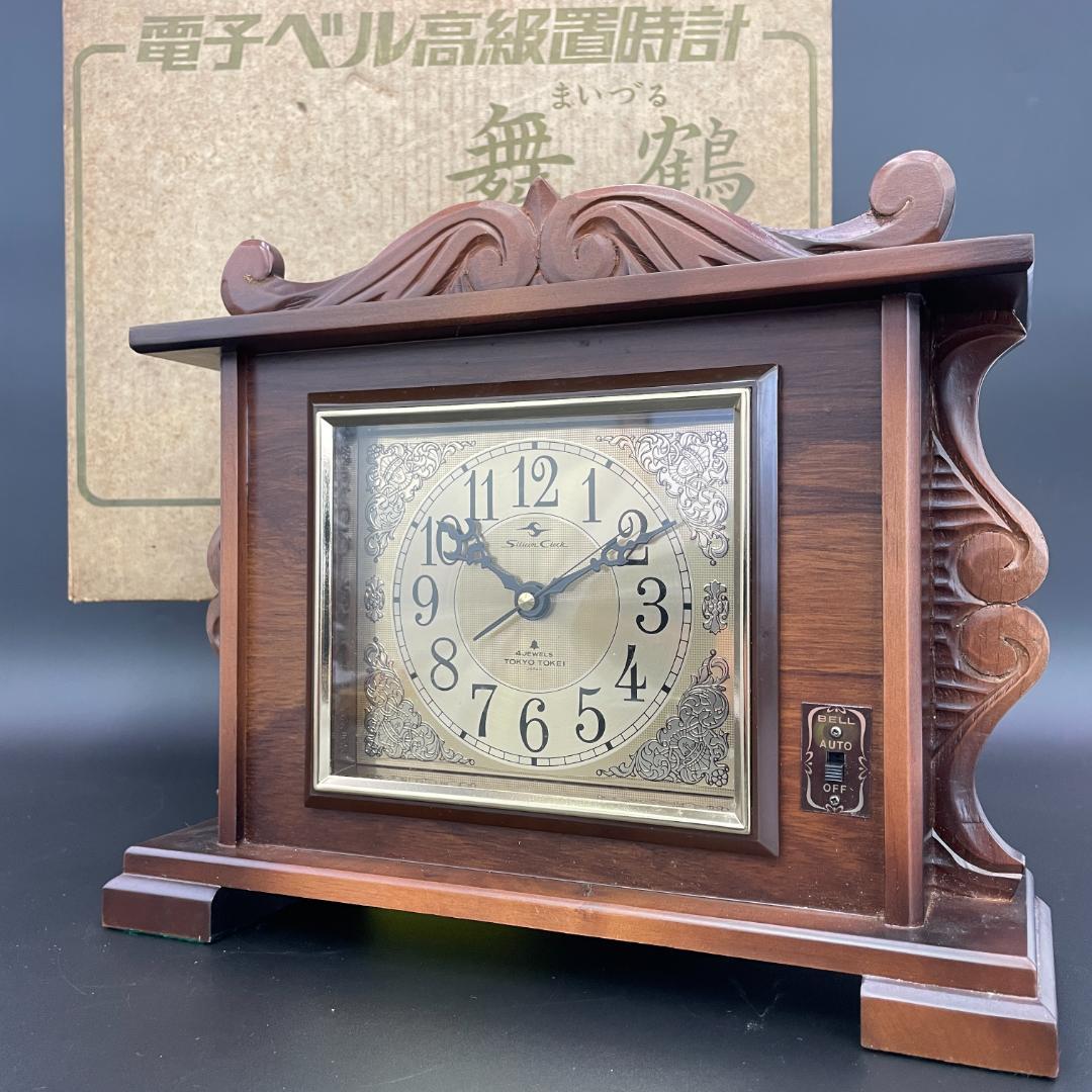 未使用保管品 東京時計 Silicon Clock 舞鶴 昭和レトロR8SC13