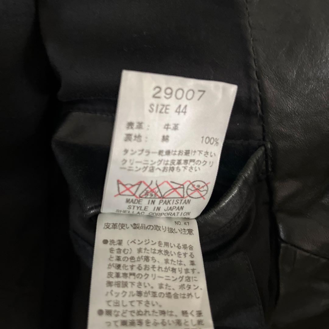 SHELLAC シングルライダース ブラック 44