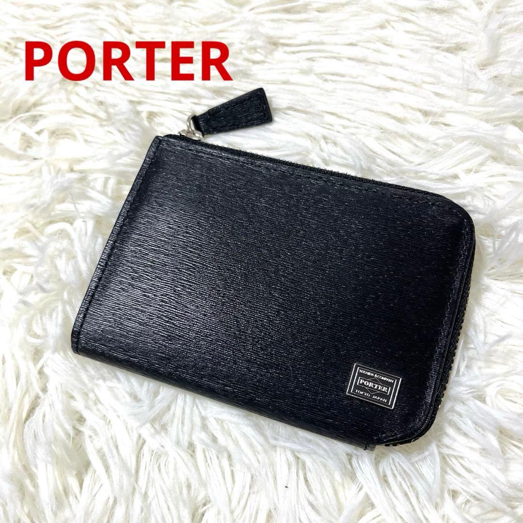 PORTER カレント　ケース　ミニマム　財布　ブラック