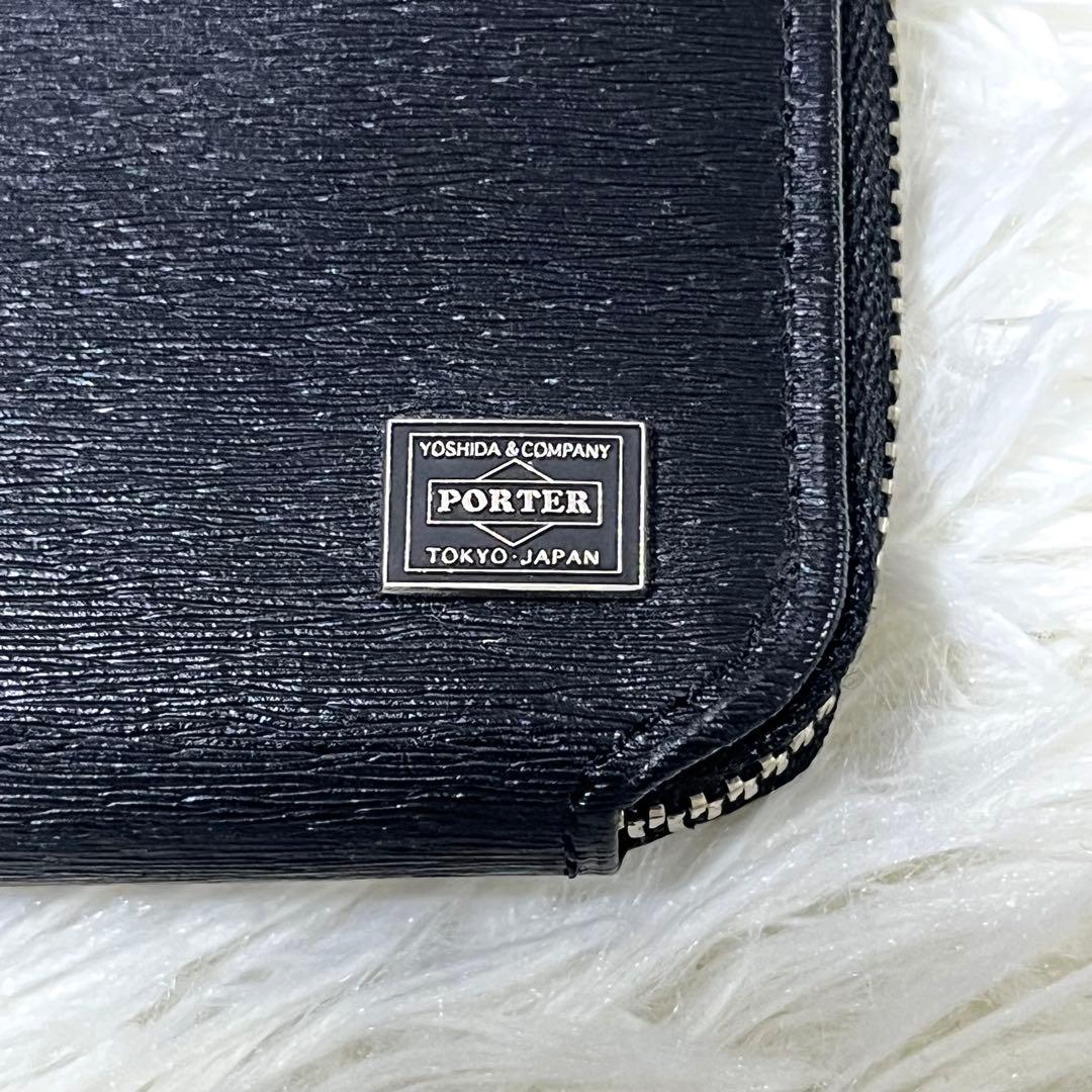 PORTER カレント　ケース　ミニマム　財布　ブラック