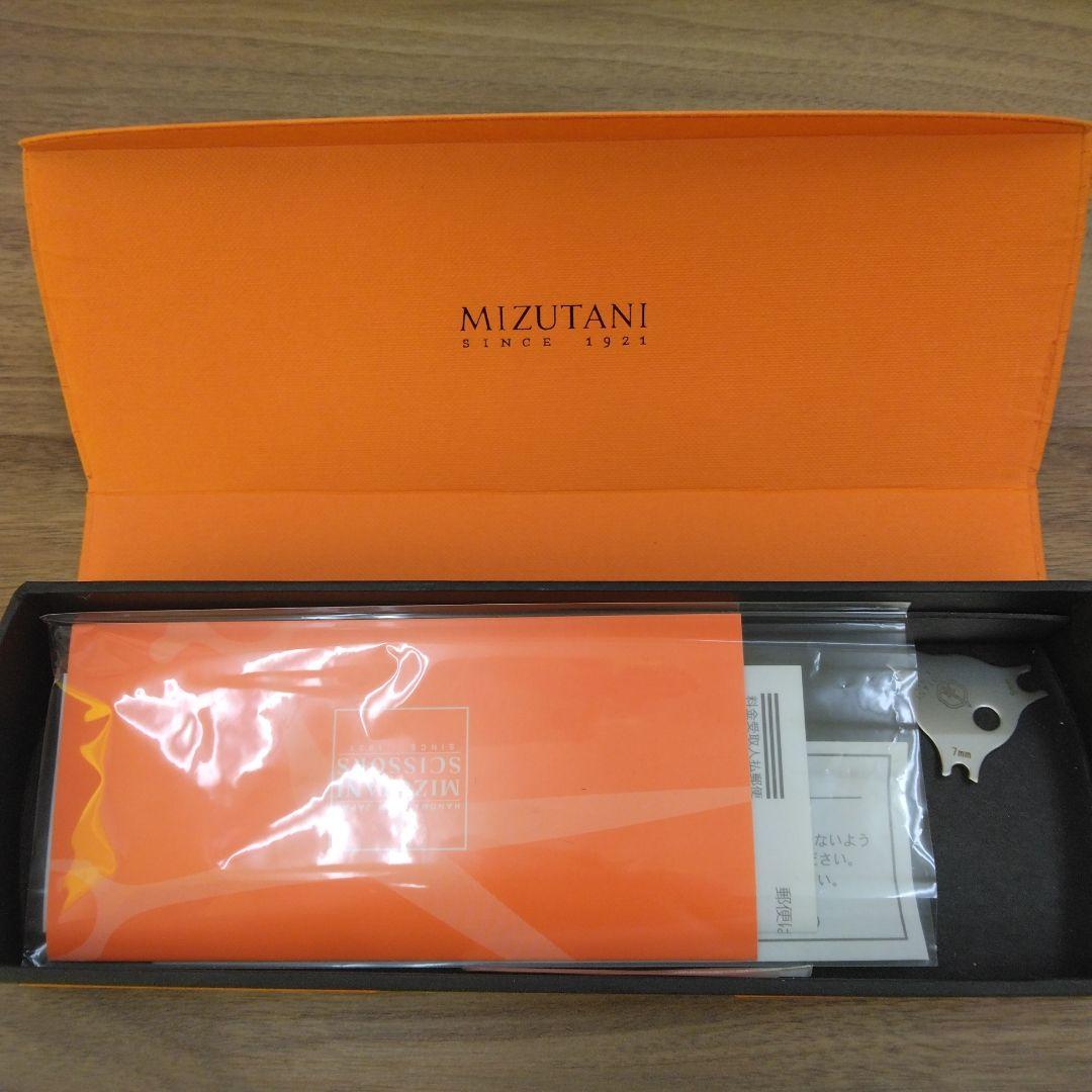 ⭐ミズタニ シザー ⭐散髪鋏⭐カット⭐ はさみ⭐mizutani