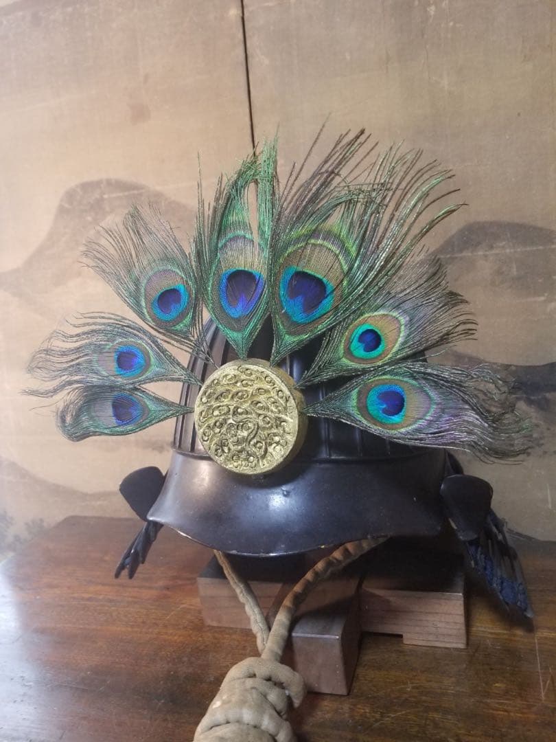 孔雀　前立　兜　甲冑