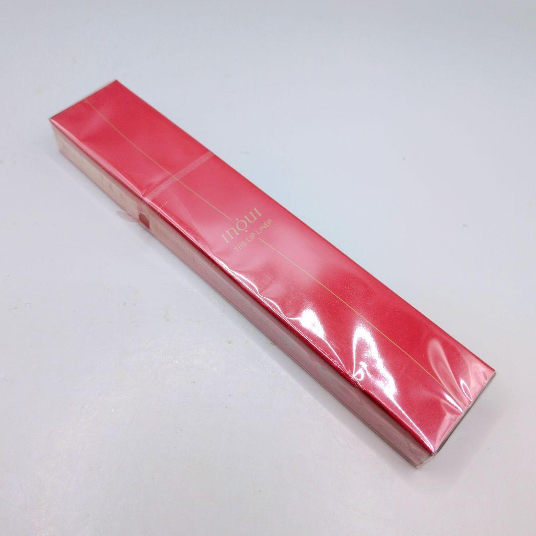 【新品未開封】資生堂 SHISEIDO INOUI インウィ ザ リップライナー