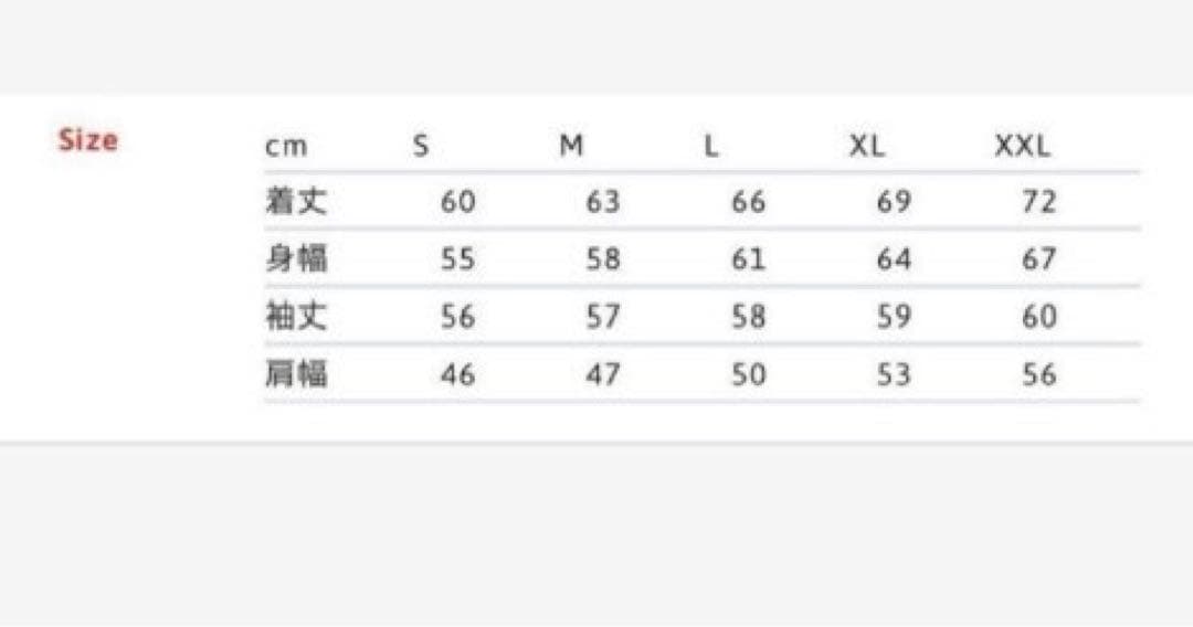 か*ま様 o*2様 24ss Supreme Confetti Cardigan