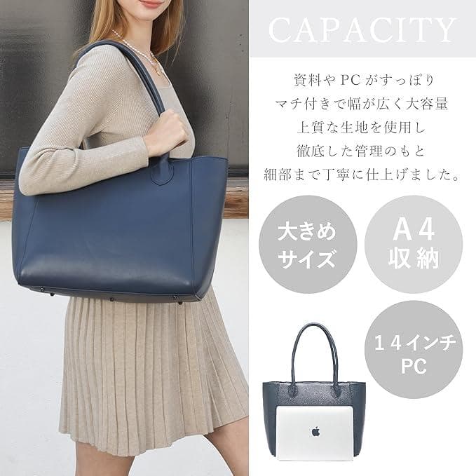 ※セール※グッシオ レザー上質 本革 トートバッグ 男女兼 18-1182