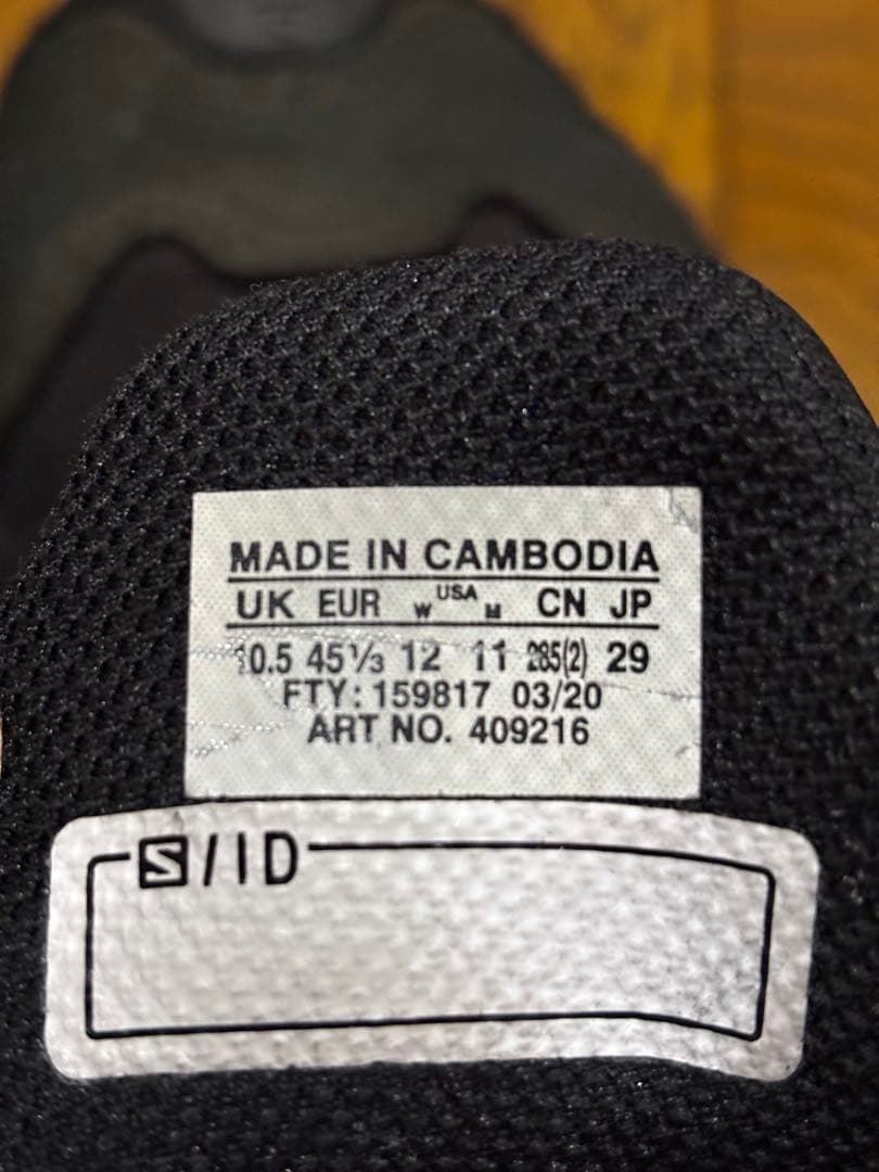 サロモン　XA FORCES GTX