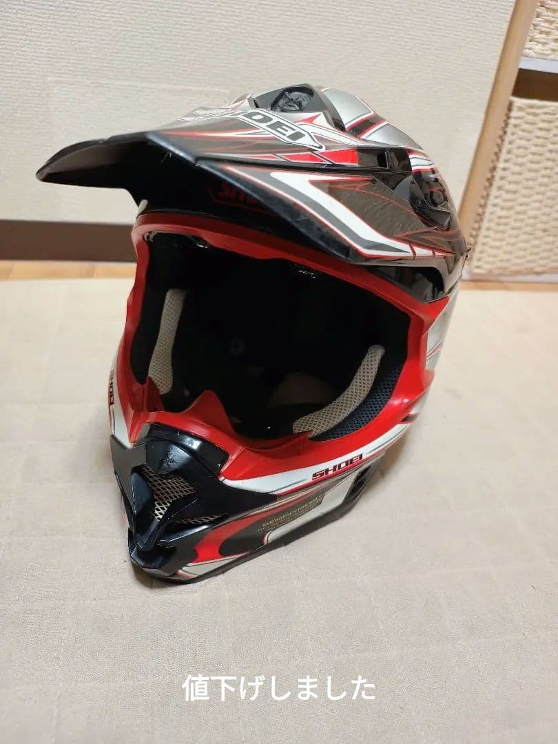 SHOEI ジェットヘルメット VFX-W