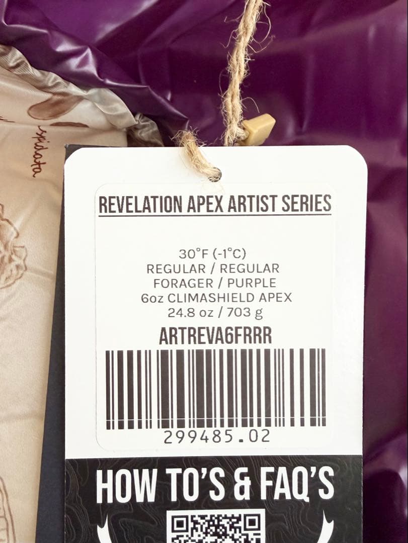 アウトドア寝具 ENLIGHTENED EQUIPMENT Revelation APEX