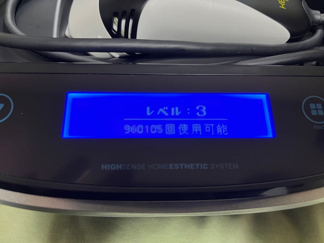 【家庭用脱毛器】KE-NON ケノン Ver.8.0