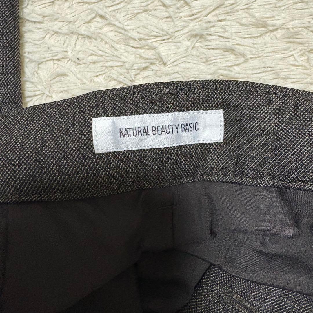 NATURAL BEAUTY BASIC シャークスキンセットアップシリーズ上下
