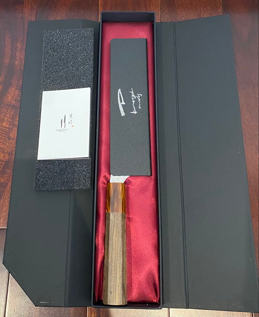 黒崎優　「閃光」三徳 包丁 170mm 紫檀柄赤桂