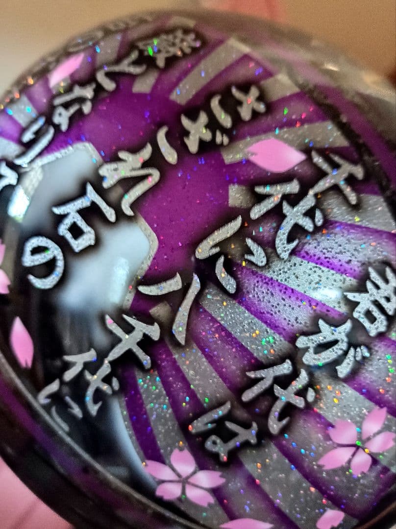 単車乗りになりたい様