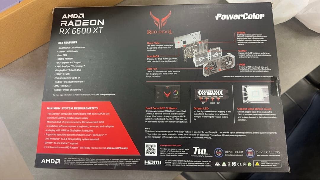 未使用PowerColor Radeon RX 6600 XT 8GB