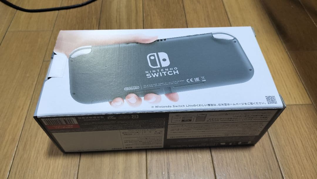 【値下げ】Nintendo Switch Lite グレー ケース付き
