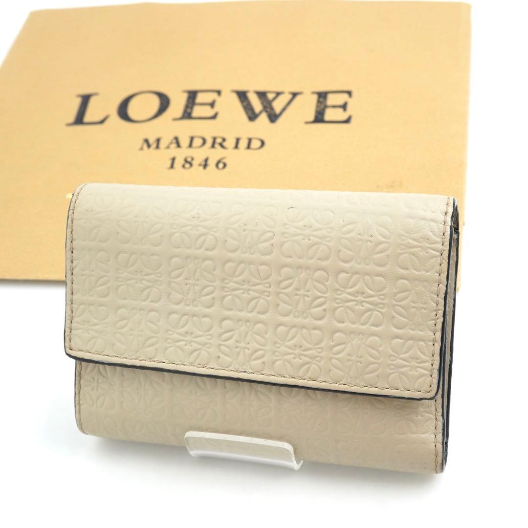 ✨未使用に近い✨　LOEWE ミニ財布　アナグラム　アマソナ　リピート　三つ折り