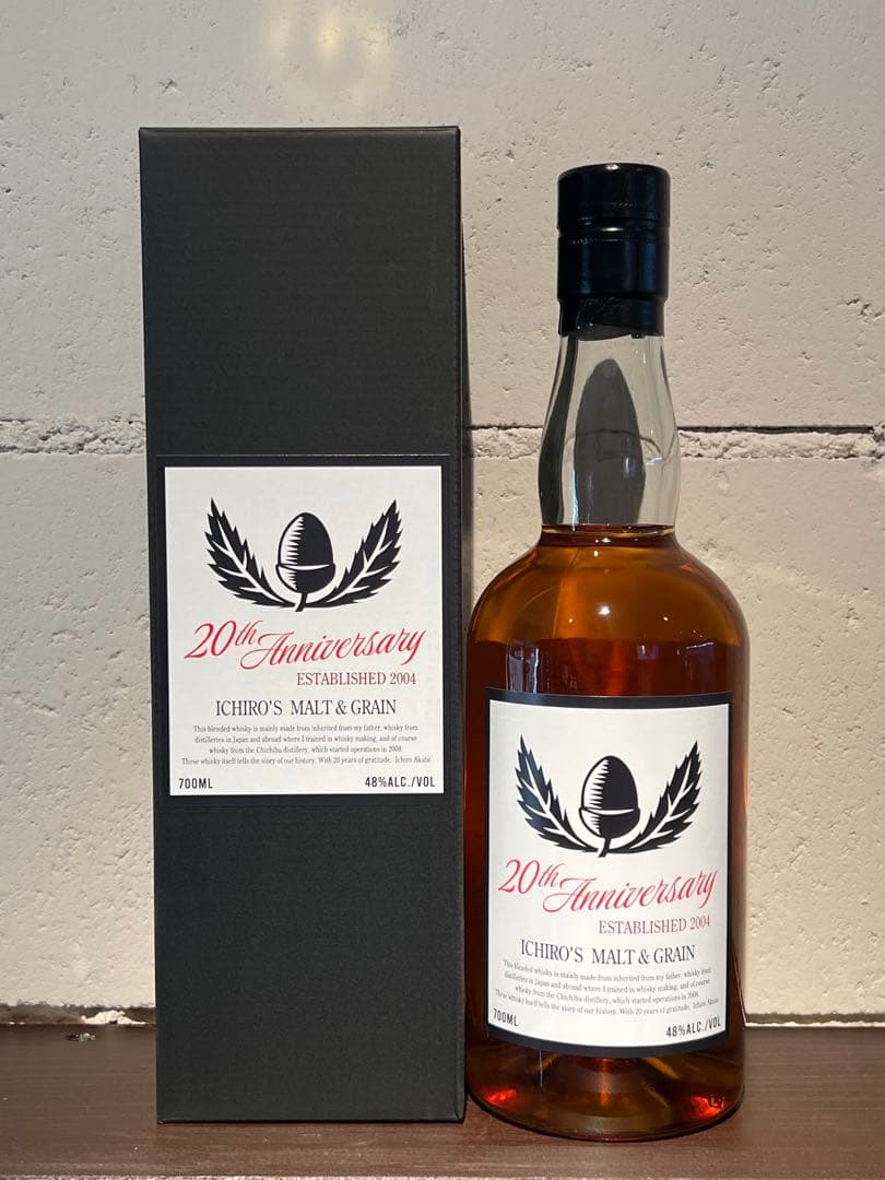 イチローズモルト 20th Anniversary Ichiro's Malt