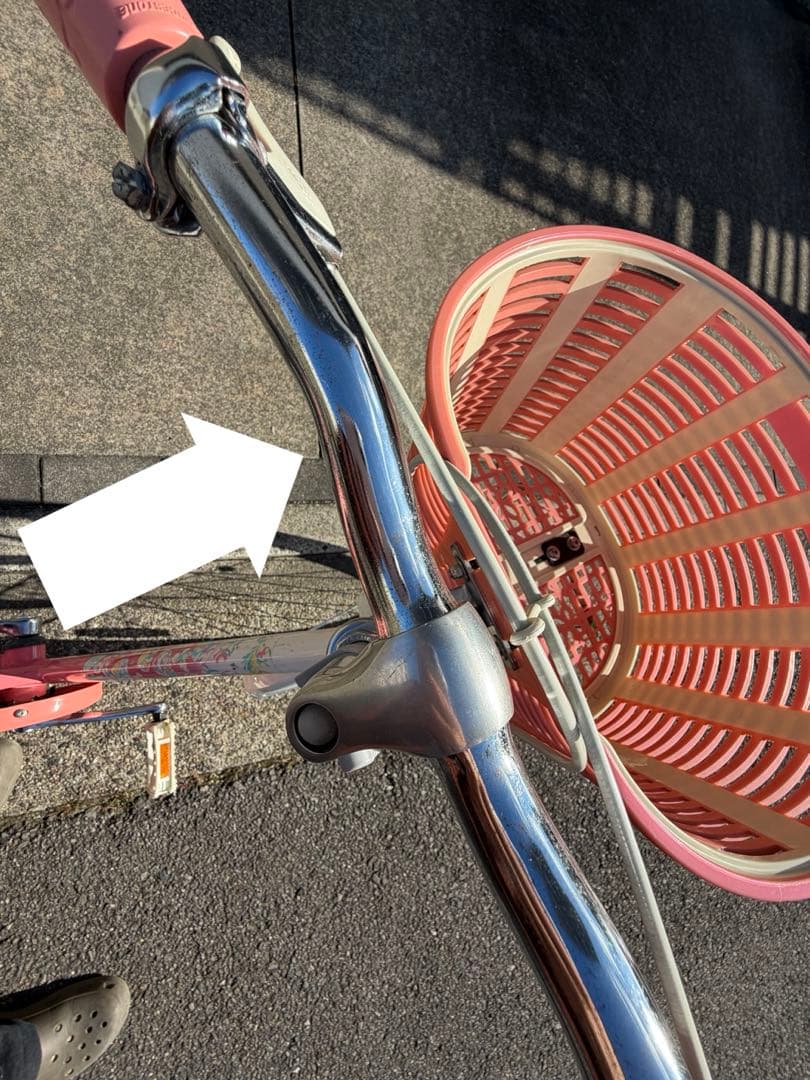 美品★ブリヂストンBRIDGESTONE シティーサイクル 子供用 24inch