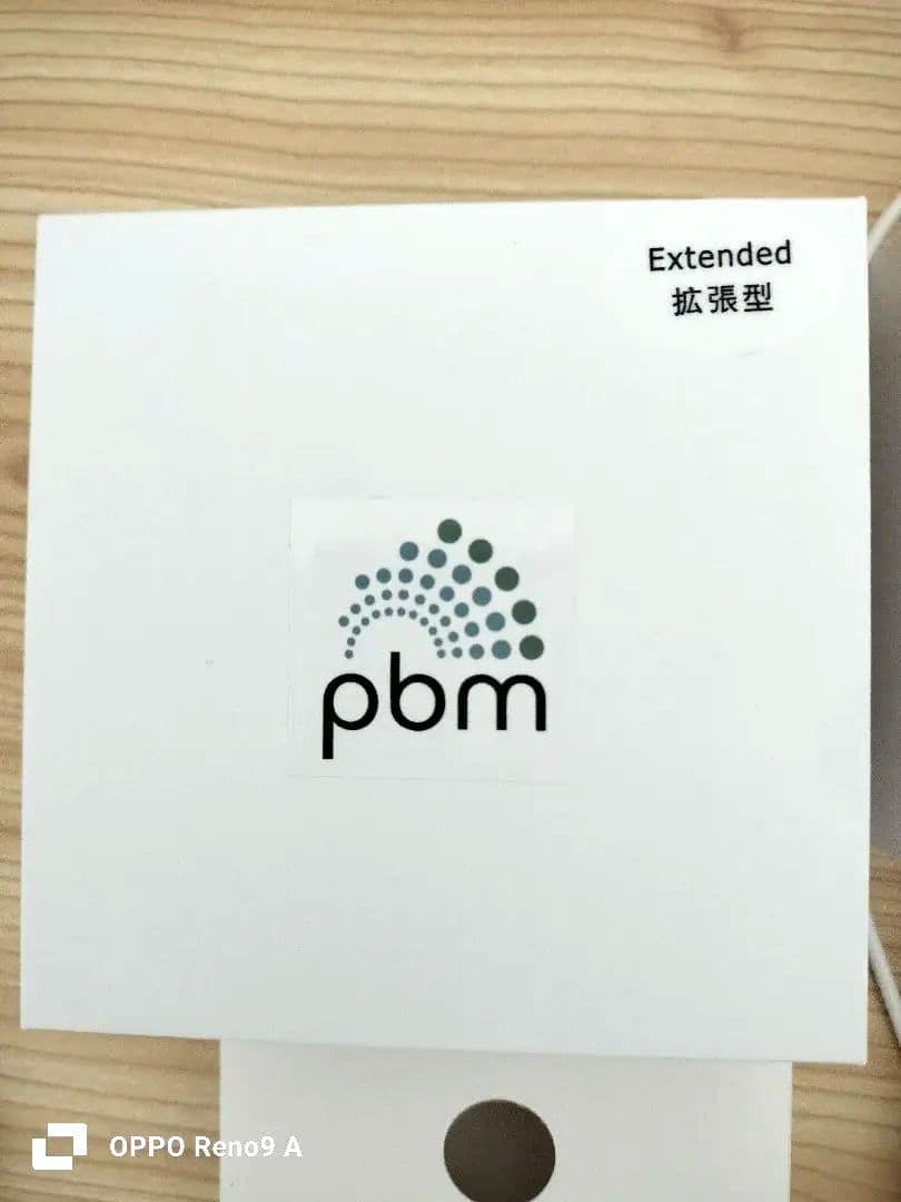 光加速装置　pbmヒーリング　拡張型