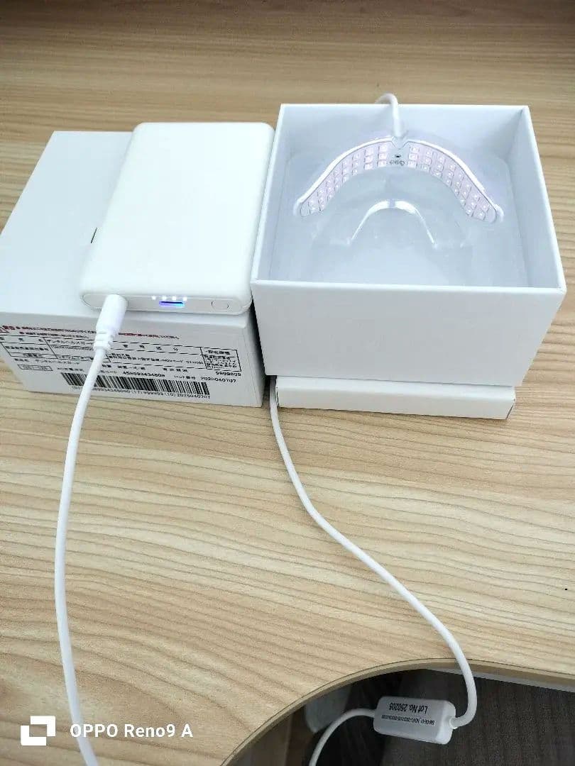 光加速装置　pbmヒーリング　拡張型