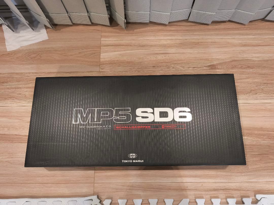 東京マルイ MP5 SD6 次世代電動ガン