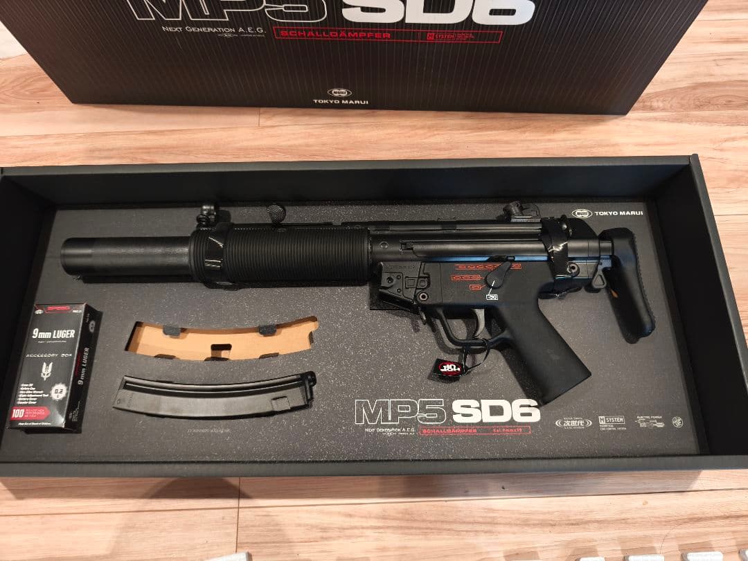 東京マルイ MP5 SD6 次世代電動ガン