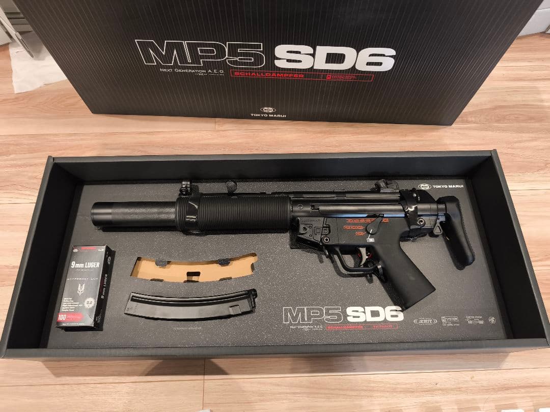 東京マルイ MP5 SD6 次世代電動ガン