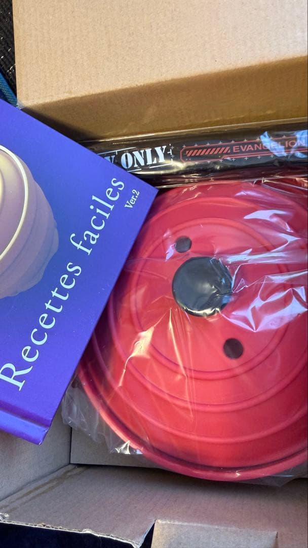 ヱヴァンゲリヲン非売品(ライススチーマー、お箸ケース)