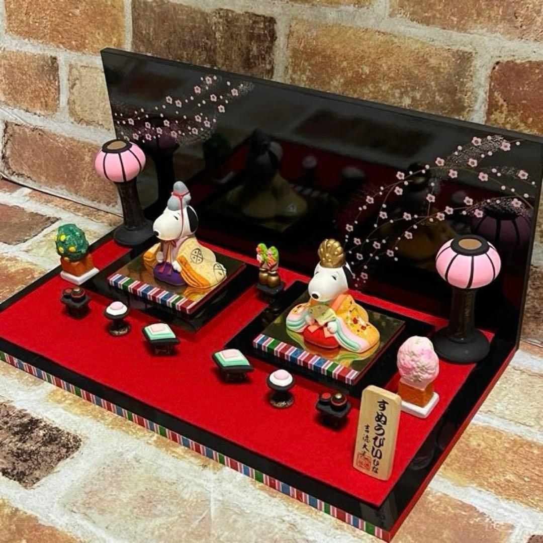 SNOOPY ひな祭り 陶器製　雛人形　吉徳大光