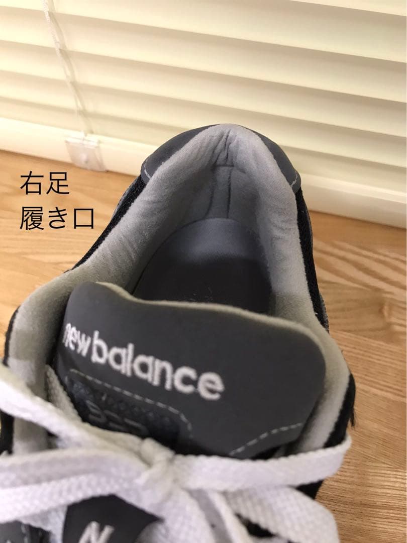 【専用】New Balance ニューバランスM992EB 27.5㌢ 990