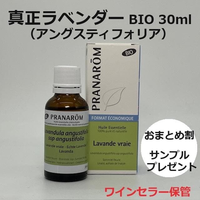 たぐ様 リクエスト 2点 まとめ商品