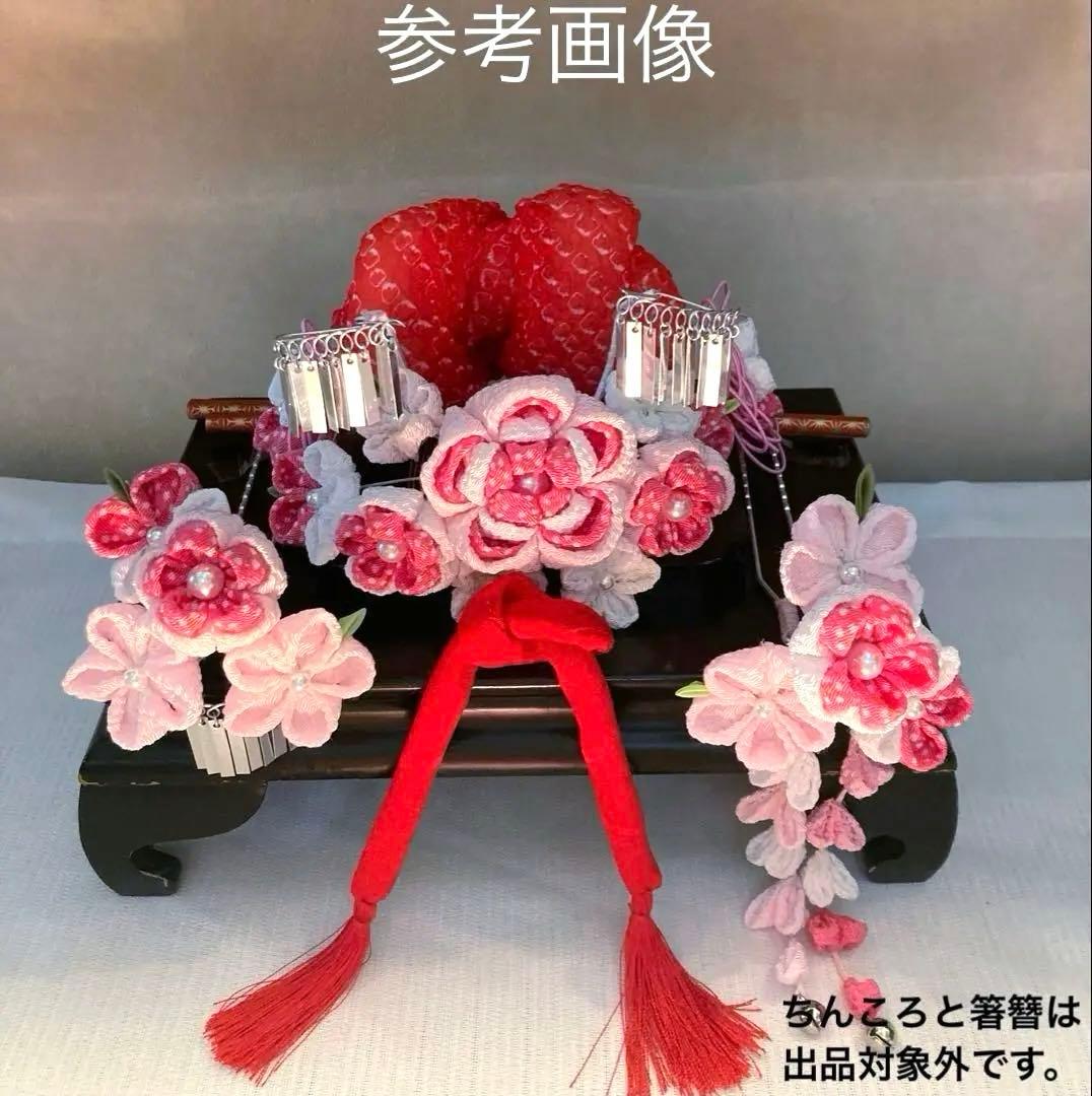 専用　小さめさん対応　勝山簪　花簪ビラ簪　平打ち簪　Uピン簪　画像1鹿の子セット