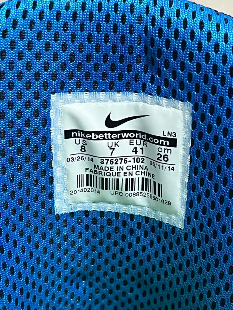 NIKE エアズーム怪獣　スノーブーツ