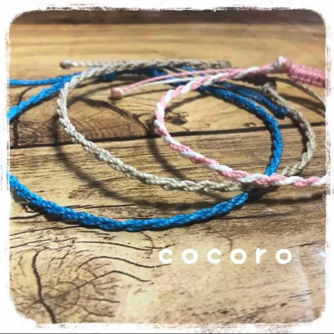 かおママ様☆専用