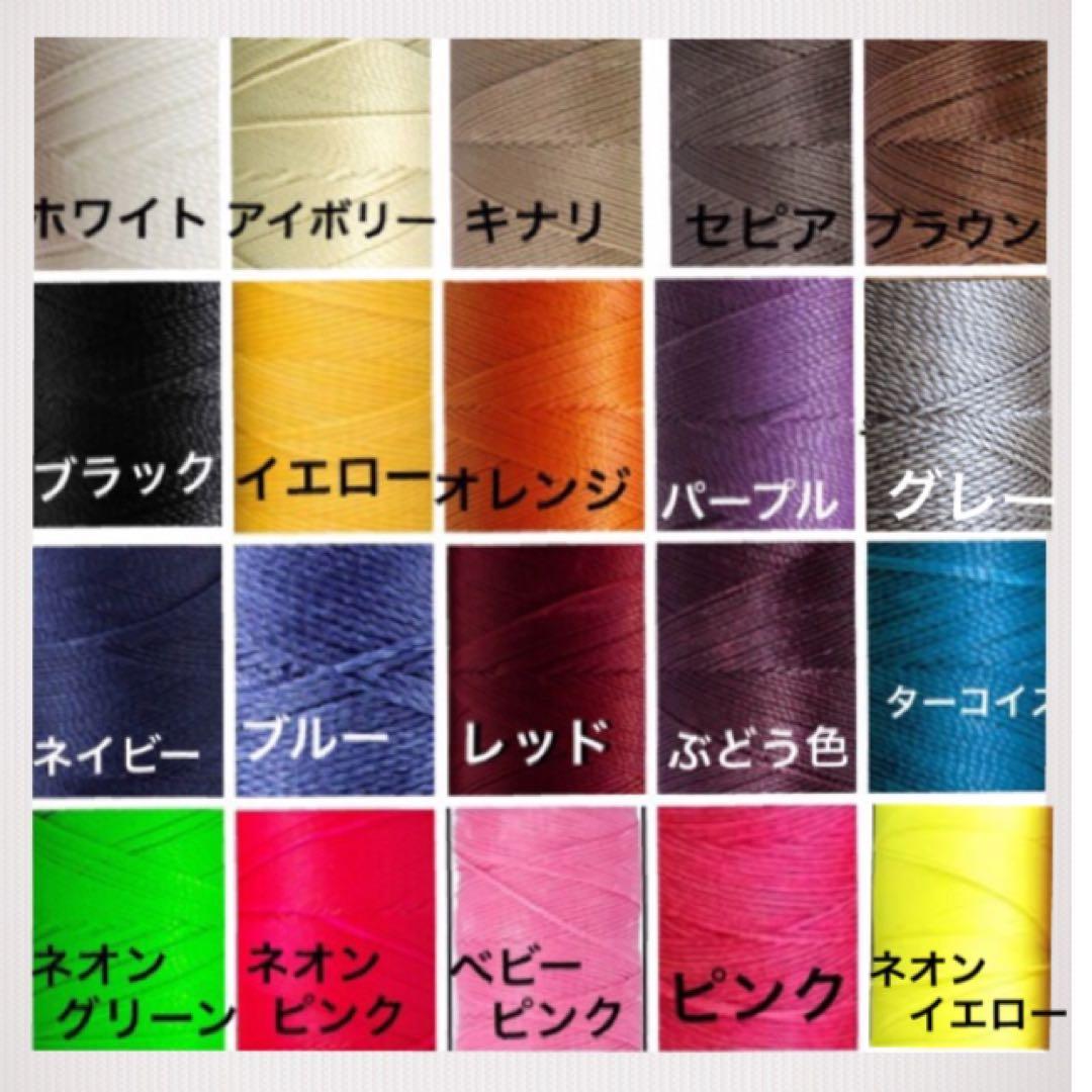 かおママ様☆専用