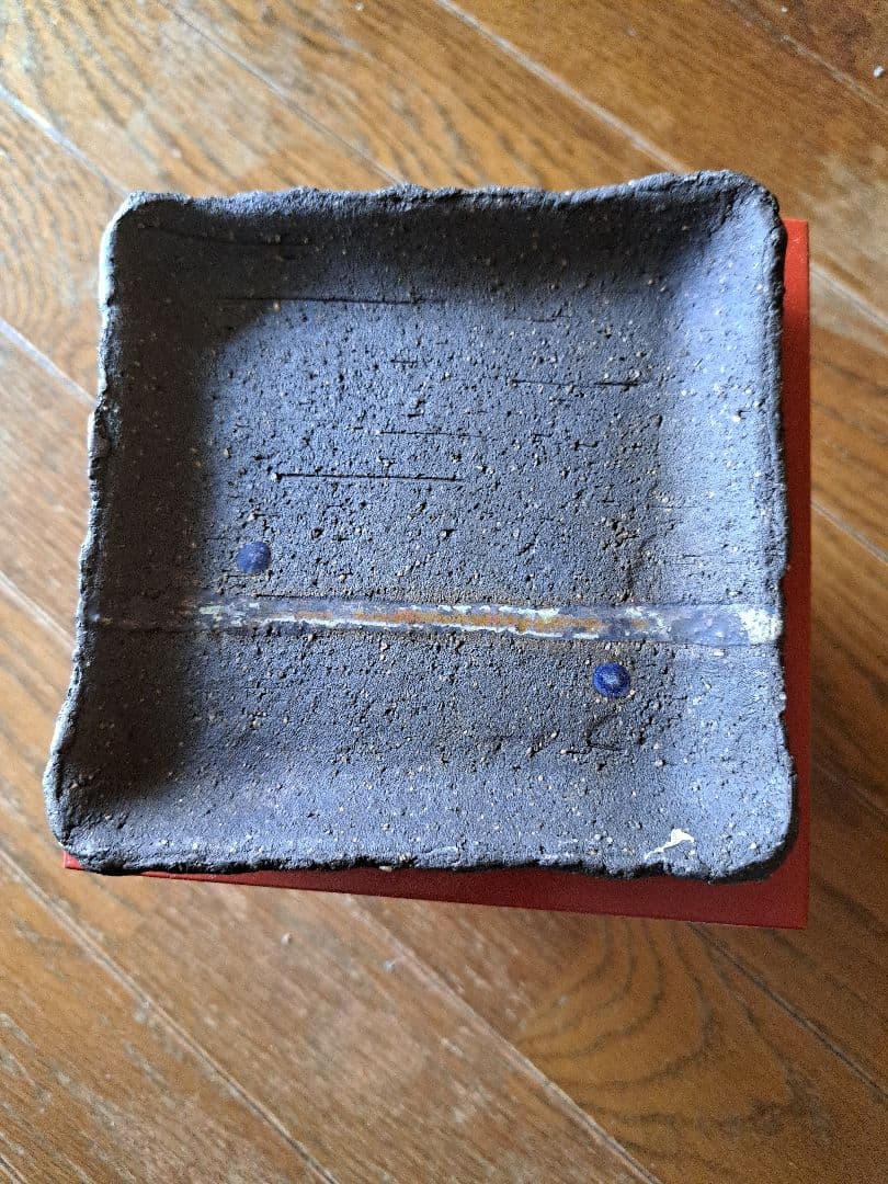 荒木義隆作焼締め正方角皿