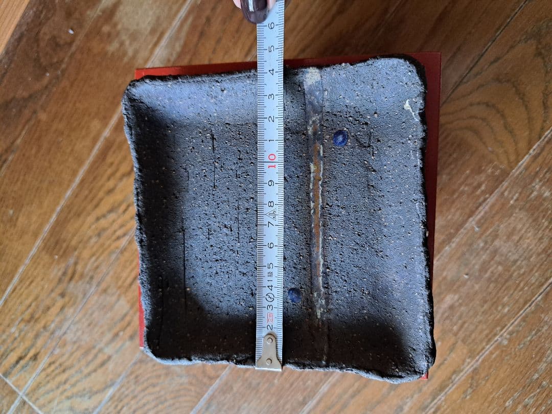 荒木義隆作焼締め正方角皿