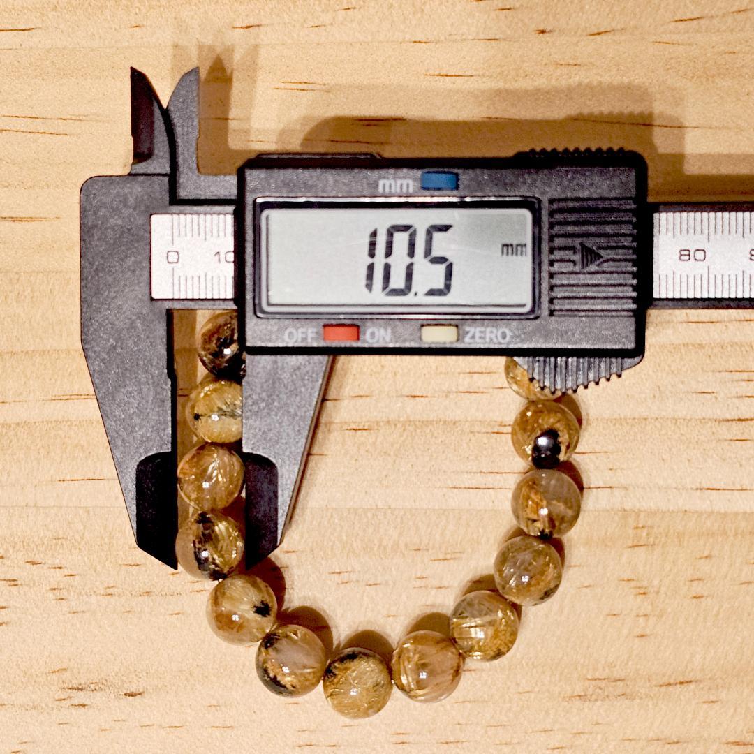 太陽放射 タイチン ルチル クォーツ【10.5mm/17.5cm】