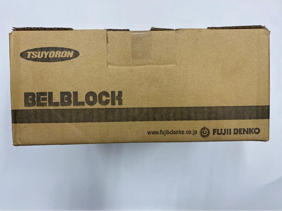 【未使用品】藤井電工 墜落防止装置 昇降用 ベルブロック BB-80-SN