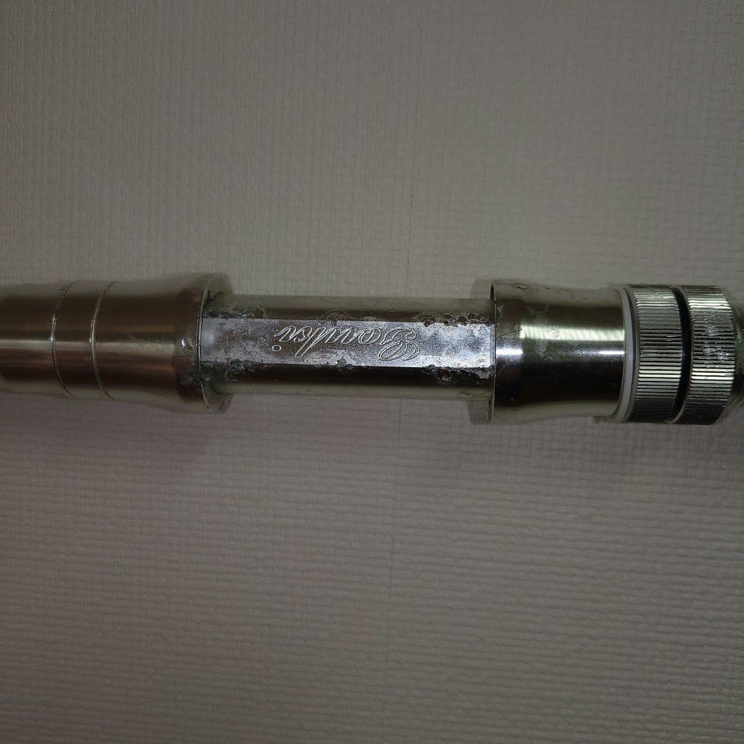 山*則様 剛樹スタンディングアーバスMR17 ブラックしずく（即決160000円