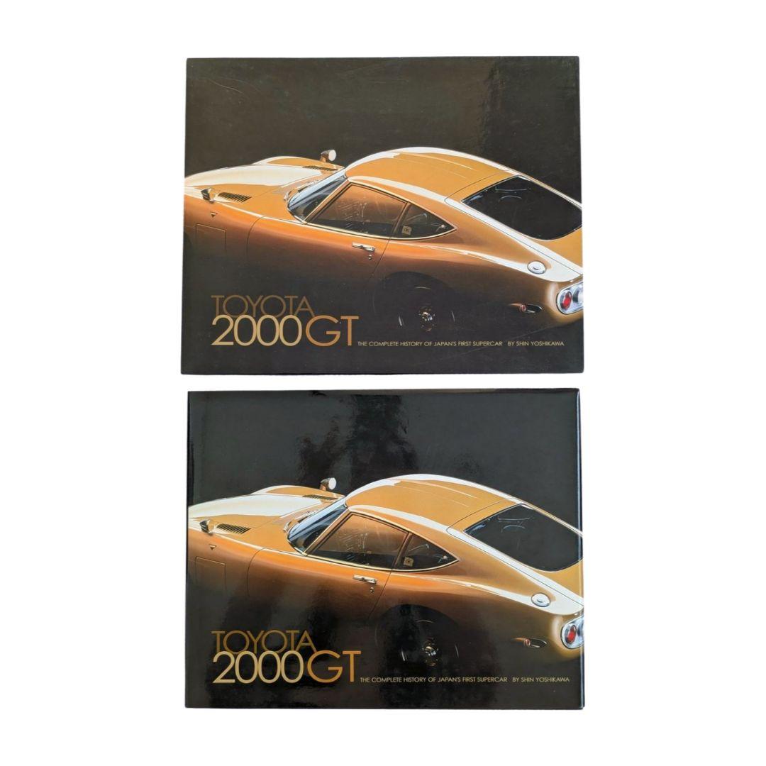 TOYOTA 2000GT 写真集 ヒストリーブック 貴重本