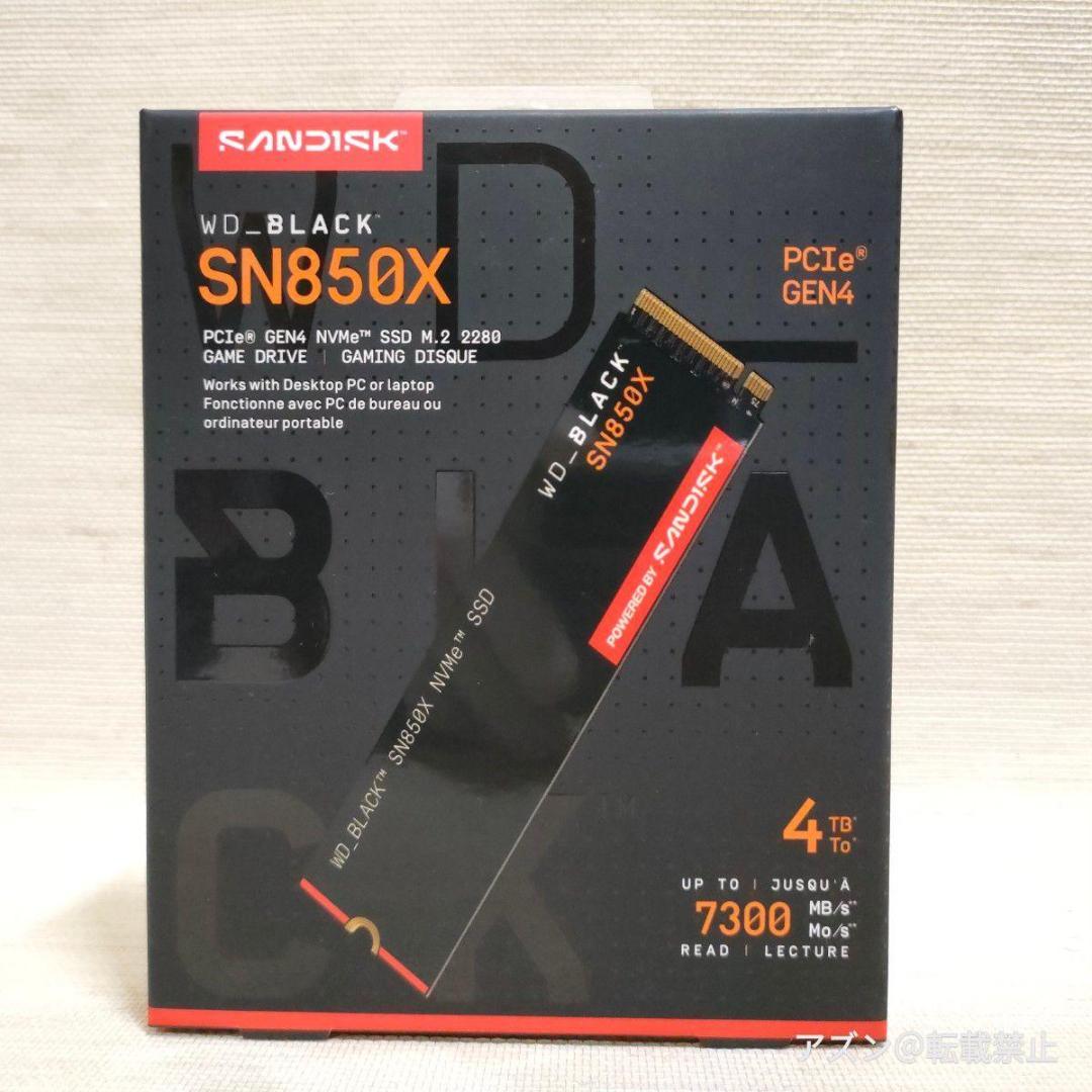 内蔵型SSD WD BLACK SN850X M.2 SSD 4TB NVMe PCIe Ge