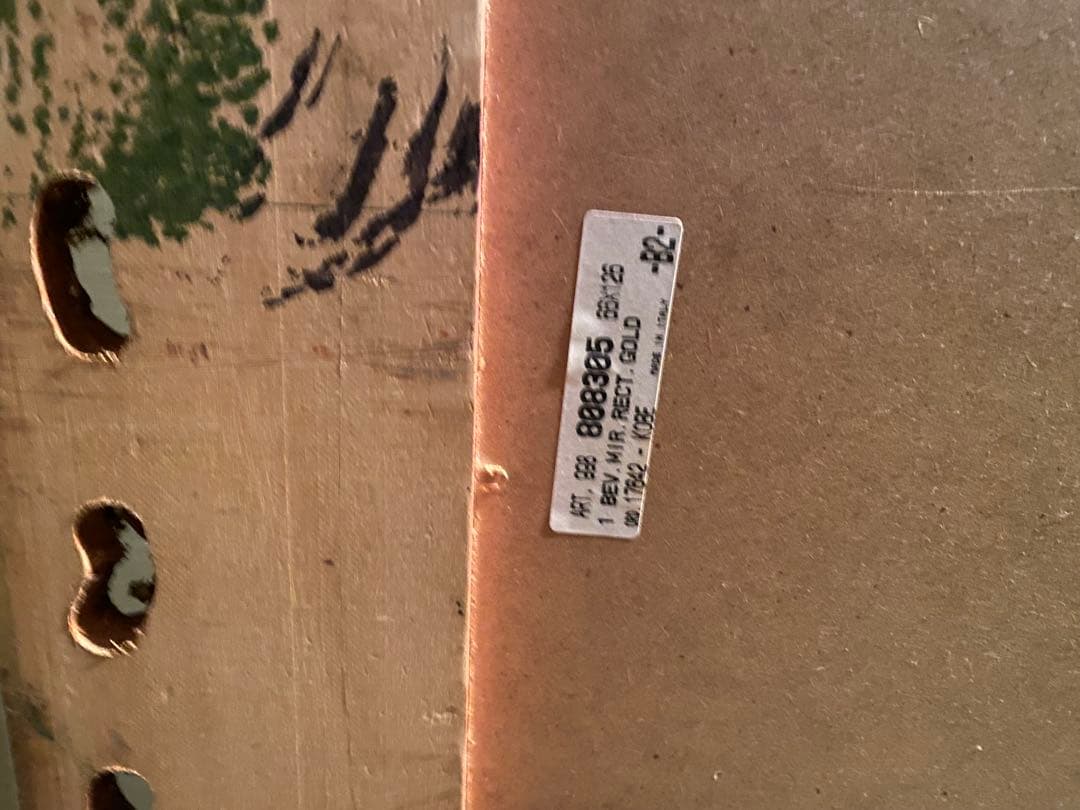 大型インテリア鏡　吊るしor立てかけ