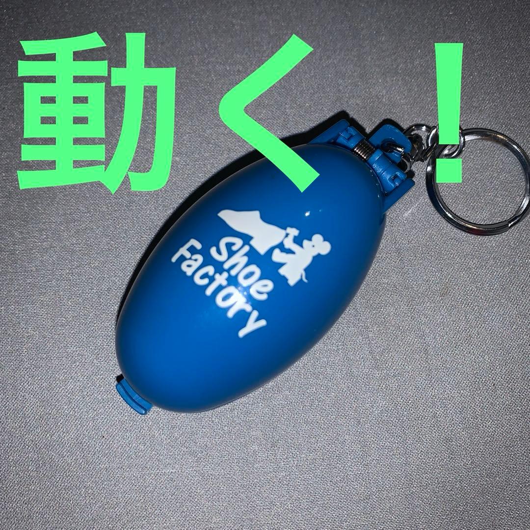 ポケットクリッター　シューファクトリー